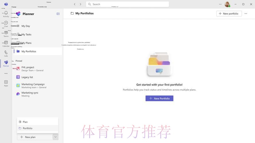ArchivoVAR:VAR误选关键帧判亚马尔越位,门线机位全场缺席 ArchivoVAR:VAR误选关键帧判亚马尔越位,门线机位全场缺席