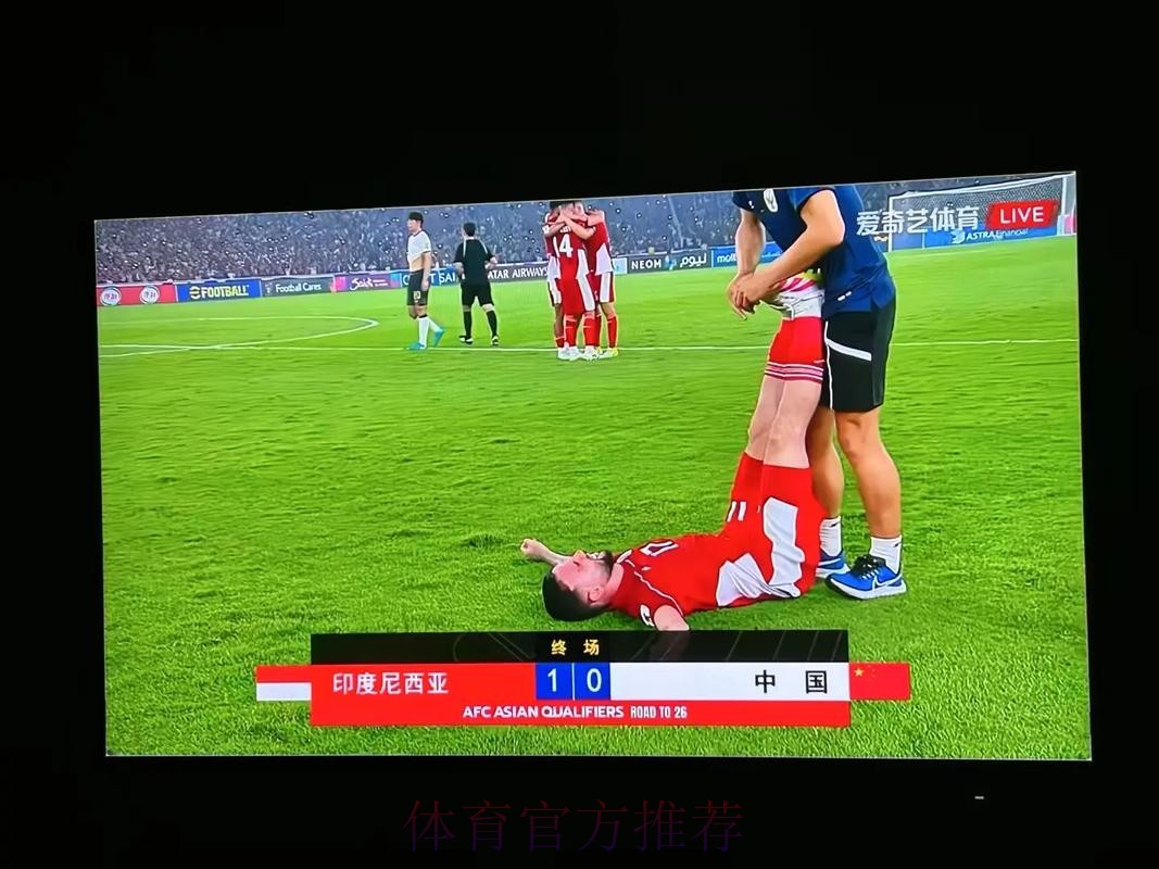 世界杯高清直播更新 世界杯高清直播更新